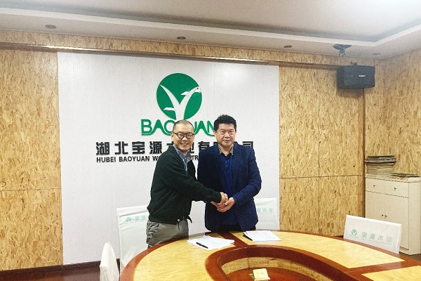 签约喜讯：铭客钢带与宝源木业签署钢带合作协议